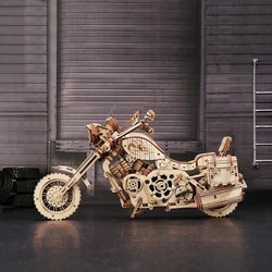 ROBOTIME 3D puzle Cruiser motorcycle braon