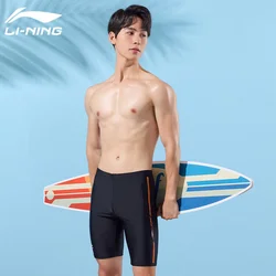 Li-Ning Muški kupaći šorts 314, Crni