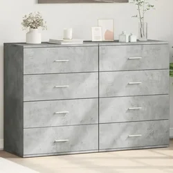Komoda 2 kom siva boja betona 60x39x80 cm od konstruiranog drva