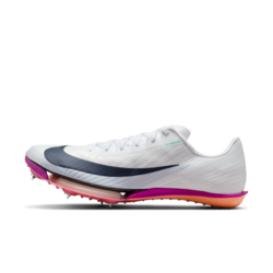Nike Maxfly 2 Athletics Sprinting Spikes - White