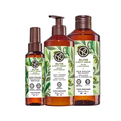 Yves Rocher Ženski set Maslina i petitgrejn, 890 ml