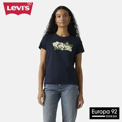 Levis Perfect Majica