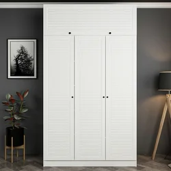 Hanah Home Garderober Minar Kale-8400, 135x190x52 cm, Beli