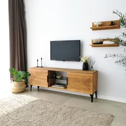 Hanah home TV Komoda Joanne Hrast