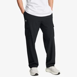 Under Armour UA VIBE WOVEN CARGO PANTS