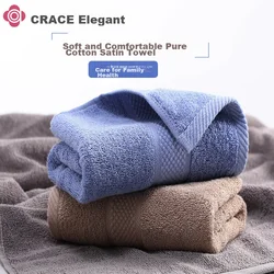 Grace Set peškira, 34x74cm, 2 komada, Plavo-braon