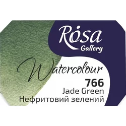 Akvarelne barve Rosa Gallery pan 2,5 ml | Jade green
