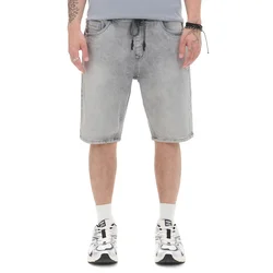 Cropp - Teksas A!orts - light grey