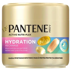 Pantene Hydration Mask 300ml