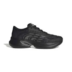 ADIDAS Patike climacool spw M