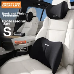 Great Life Set jastuka za vrat i leđa za auto sedište, Crni