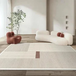 Dream Tepih, 180x250cm, Krem