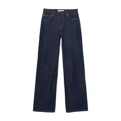 Pull&Bear Kavbojke temno modra