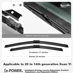 Deyun Metlice brisača za automobil, 610 mm, 432 mm