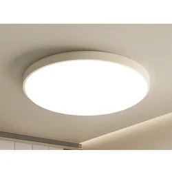 Sanxingzhaoming Plafonska lampa LED, 45 W, Bela