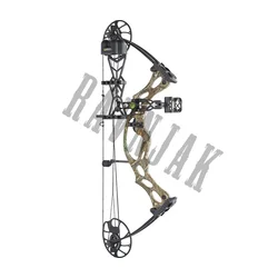 PSE Compound Bow Brute ATK Package