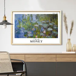 4262AHSMONET-013 Višenamenska Dekorativna Slika u Ram