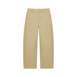 Pull&Bear Chino hlače bež