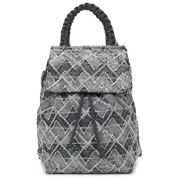 Desigual  BACKPACK RADIO LUENA  Siva