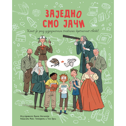 Zajedno smo jači