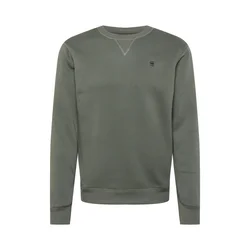 G-Star Raw Jopa Premium Core D16917-C235 Siva Regular Fit