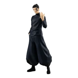 Statue Jujutsu Kaisen - Pop Up Parade - Suguru Geto - Hidden Inventory Premature Death