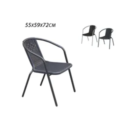 STOLICA 24-1266,23-OF22