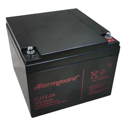 Alarmguard Backup Battery 12V, 26Ah, 390A