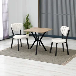 HANAH HOME Set Trpezarijski sto i 2 stolice Elma Cream Walnut