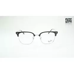 Ray Ban Okvir za naočare RB7216 2000, Muški, Crni