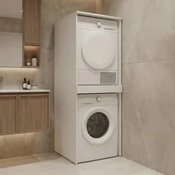 HANAH HOME Ormarić za veš mašinu Linfa 70 018