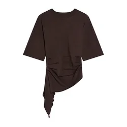 Bershka Majica čokolada