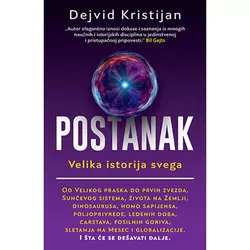Postanak - Velika istorija svega