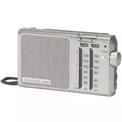 PANASONIC RF-U160EG9-S Radio aparat (Srebrna)  Radio aparat