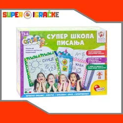 Edukativna igra - Super škola pisanja