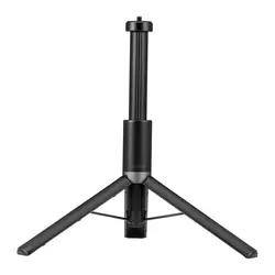 BASEUS Podaljšek za stativ Gimbal Stabilizer 1,05m