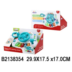 Muzicka igra ( 835404K )