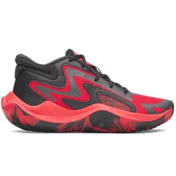 Under Armour patike za košarku UA GS Jet 25 za dečake, crveno-crne