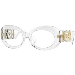 VERSACE Ženske naočare za sunce VE4426BU 148/1W 54, Providne