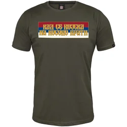 011Shop Muška majica kratkih rukava Kad se vojska na Kosovo vrati, Maslinasta
