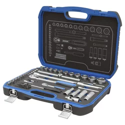 Gedore Set nasadnih ključeva 1/4 +1/2 19 BMC 20, 69 komada