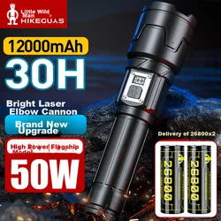 Xiaoyeren Baterijska lampa, 6000mAh, 26800
