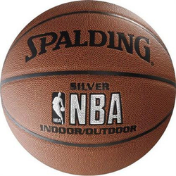 SPALDING SPALDING lopta NBA SILVER 10327