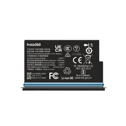 INSTA360 X5 Battery