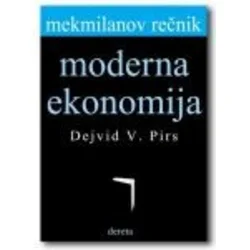 Moderna ekonomija - Mekmilanov reenik