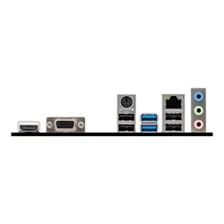 PRO H510M-B outlet