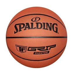 Spalding Lopta za košarku, Narandžasta