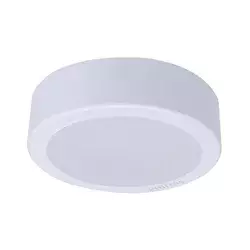 Philips - LED plafonsko svetlo LEDINAIRE LED/19,5W/230V 3000K IP40