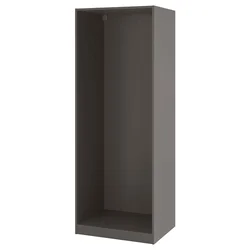 PAX Okvir garderobera, tamnosiva, 75x58x201 cm