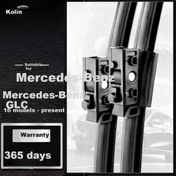 Aolin Metlice brisača za automobil, 559 mm